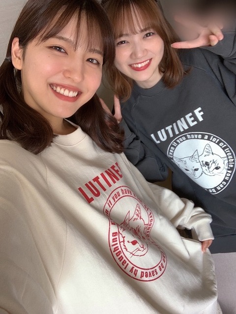 最新デザインの 乃木坂46 田村真佑プロデュース fawe.org