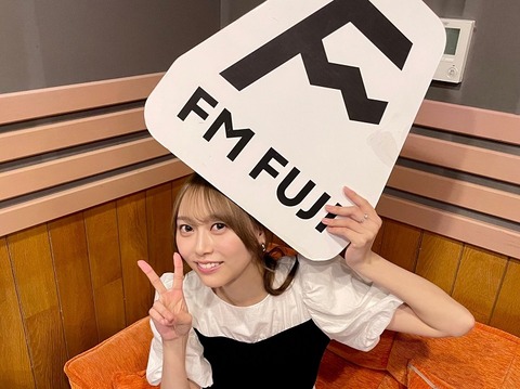 弓木奈於 ファッションジャージダメ派 沈黙の金曜日 22 7 15 乃木坂方丈記