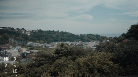 20230710s