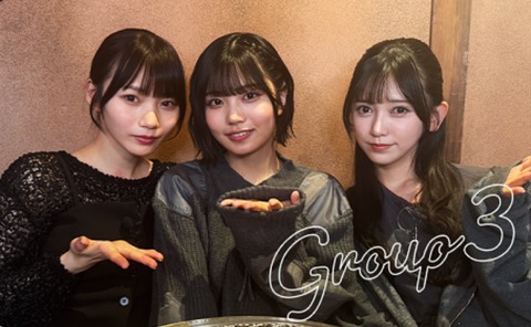 池田瑛紗/岡本姫奈/中西アルノ/菅原咲月】5期生のはぐれもの