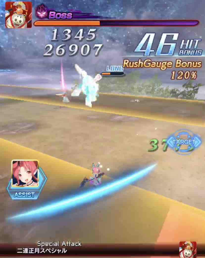 暴走のマスコット 滅 絶級 ボスの攻撃まとめ 進め あなむねぶっ 暴走のマスコット 滅 絶級 ボスの攻撃まとめ 進め あなむねぶっ