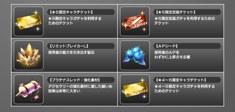 Valkyrie Profile The Purged Wizard Chapter1 進め あなむねぶっ Valkyrie Profile The Purged Wizard Chapter1 進め あなむねぶっ