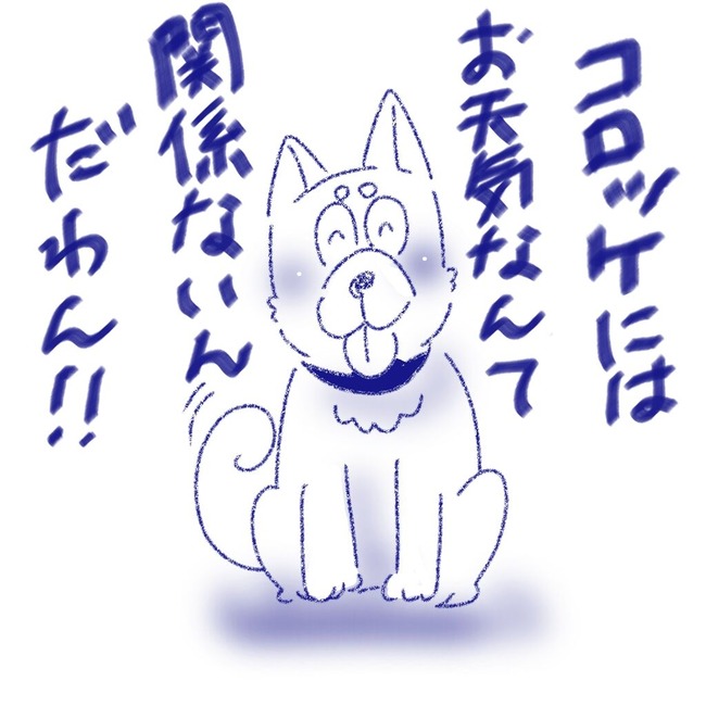 無題23_20250616195204