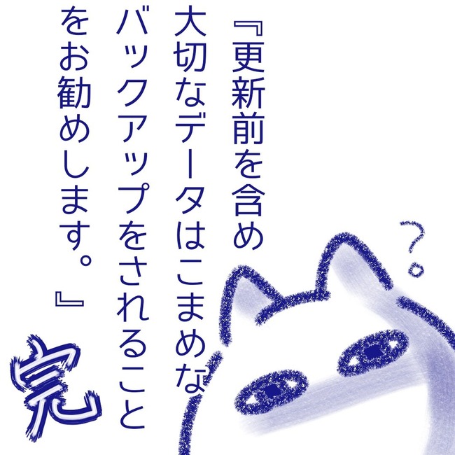 無題67_20250801164800