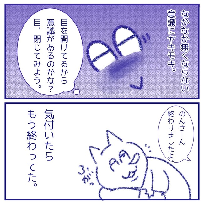 無題200_20260321173336