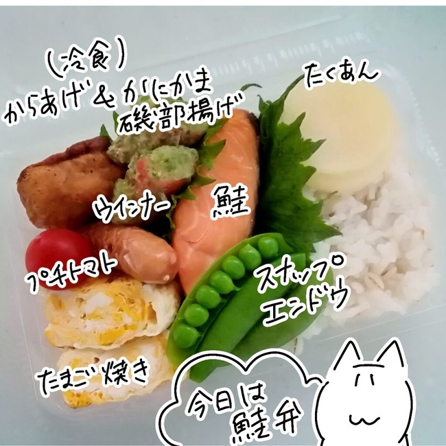 無題24_20250618095841