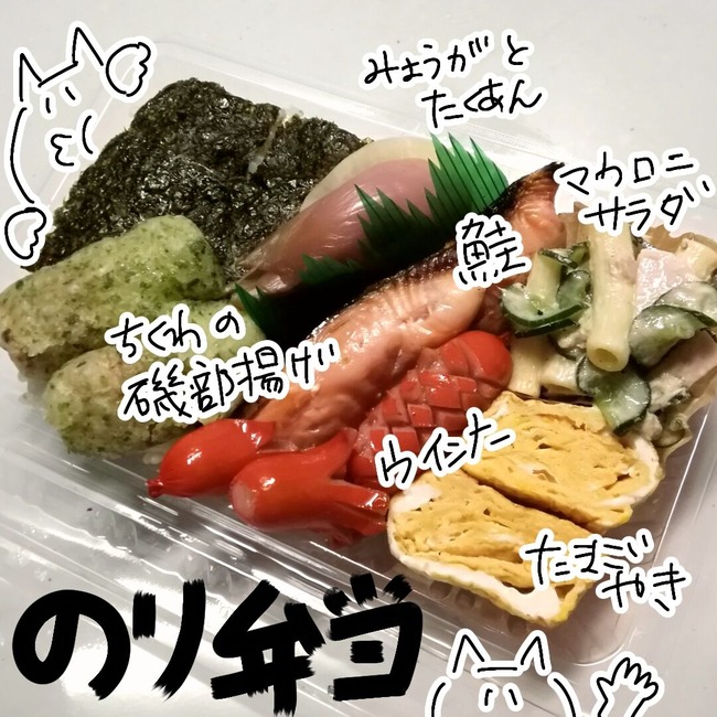 無題146_20251101143745