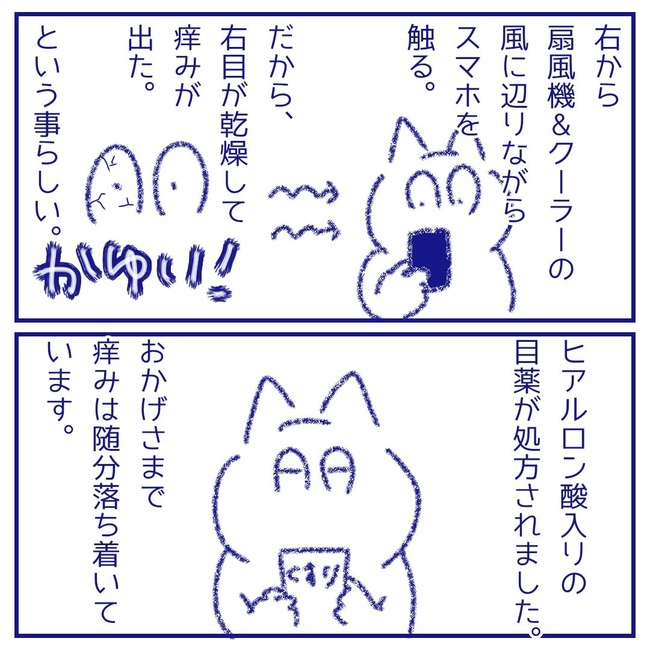 無題109_20250913170945