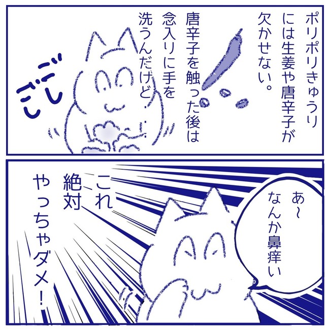 無題61_20250723151518