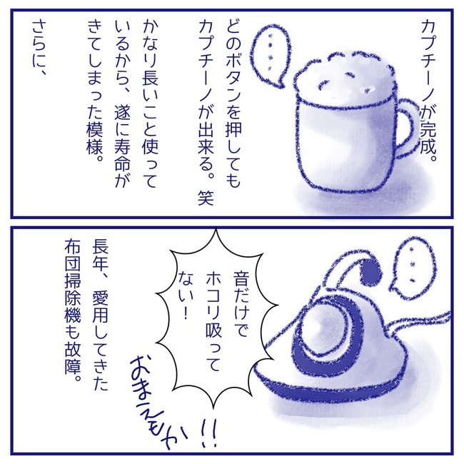 無題155_20251126215613