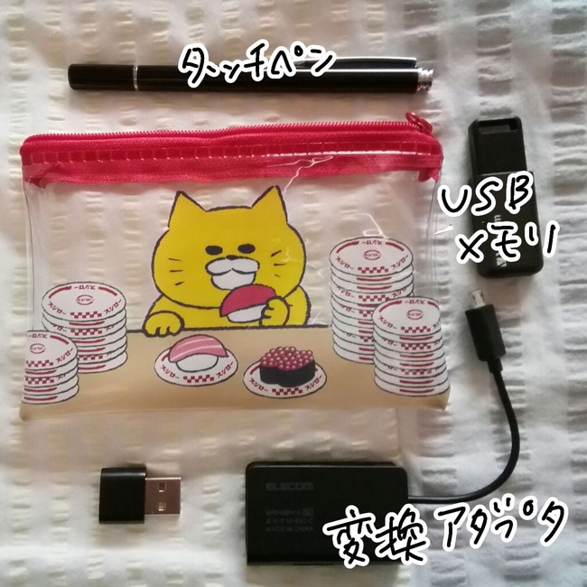 無題16_20250615143109
