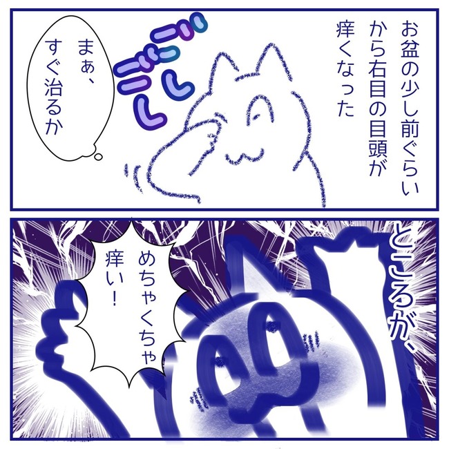 無題106_20250913151512