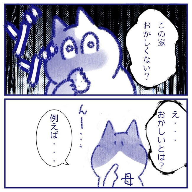 無題100_20250904173619