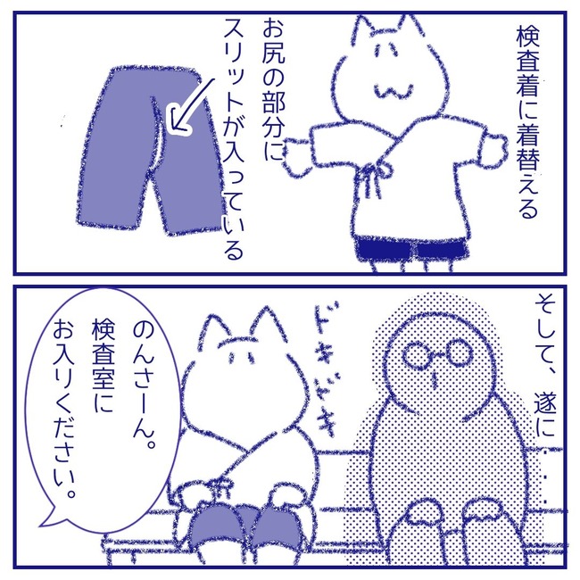 無題194_20260313205853