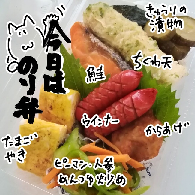 無題68_20250802123839