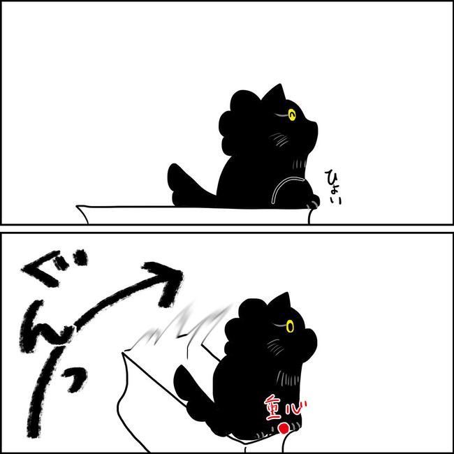 イラスト51
