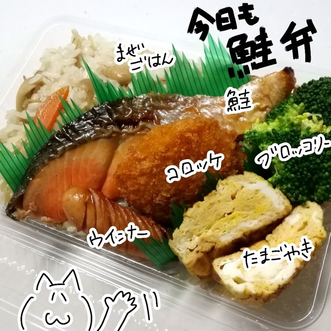 無題156_20251204142838