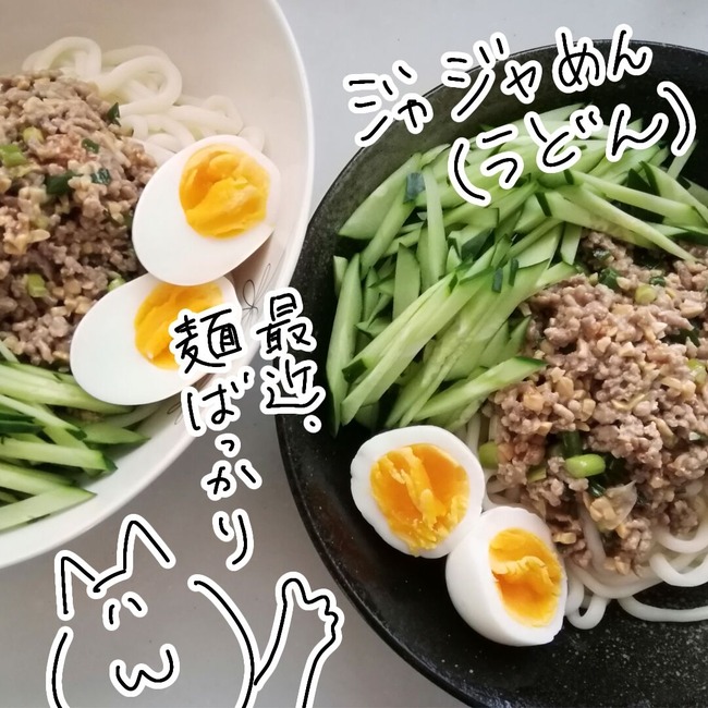 無題70_20250807153524