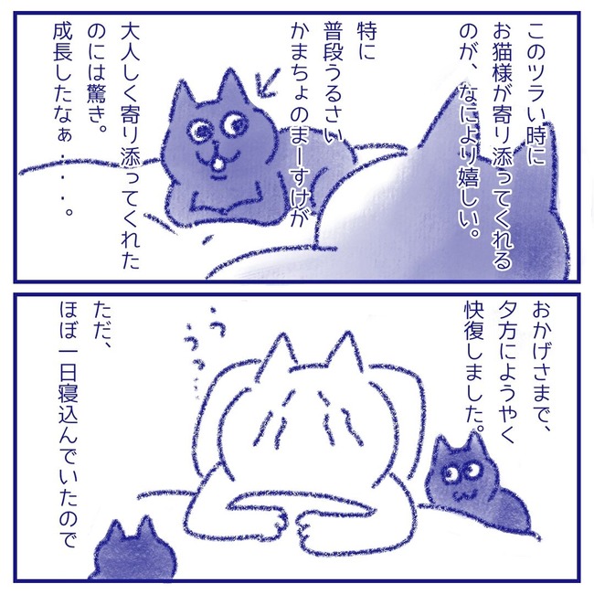 無題128_20251011220829