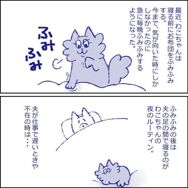 イラスト135