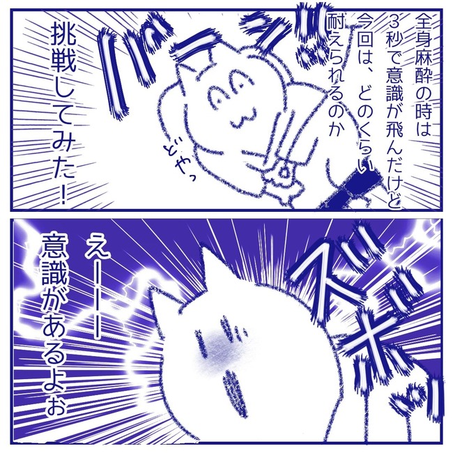 無題196_20260314212922