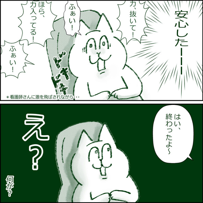 イラスト100