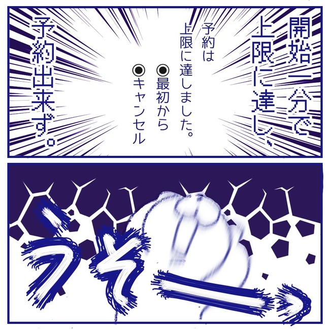 無題114_20250921141506