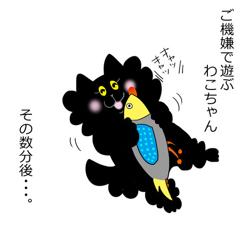 イラスト35