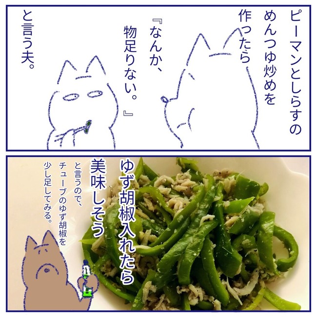 無題39_20250628195358