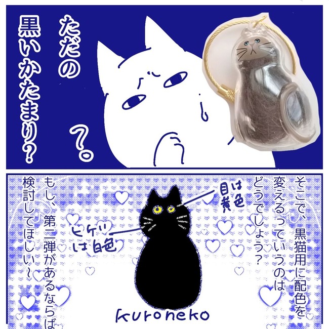 無題44_20250705071815