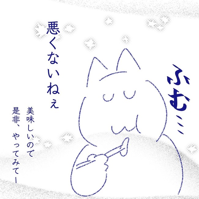 無題40_20250628203128