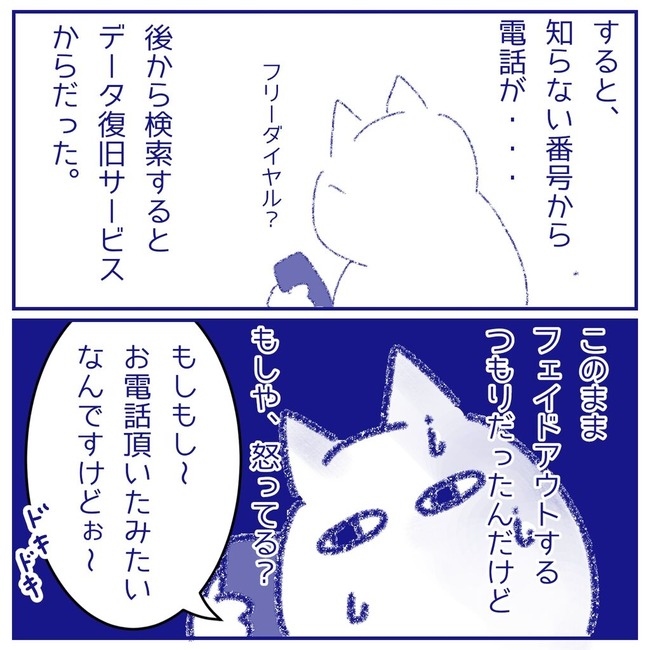 無題58_20250720093821