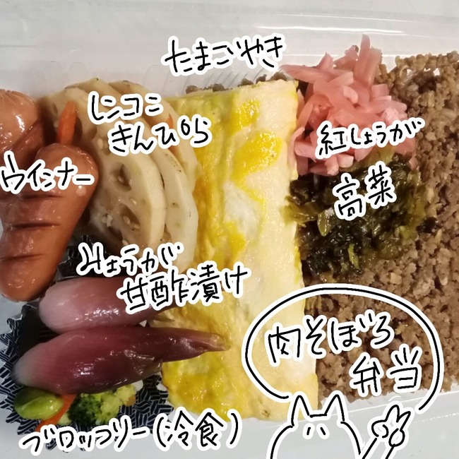 無題123_20250928105002