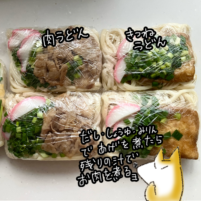 無題1_20251121110258