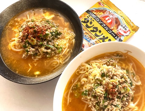 IMG_0689 - コピー