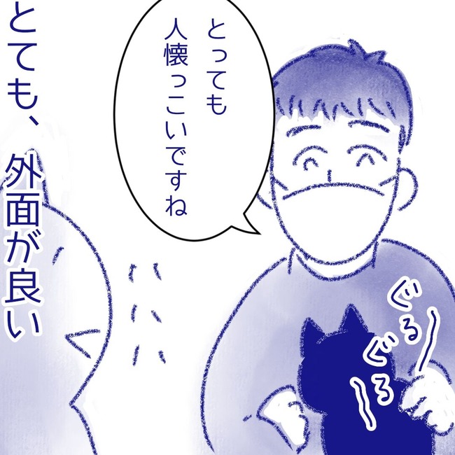 無題73_20250812150759
