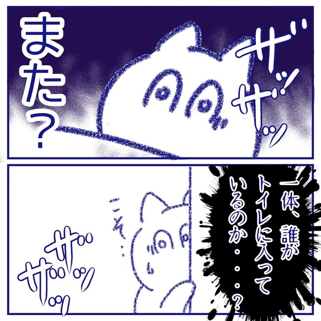 無題111_20250916160535