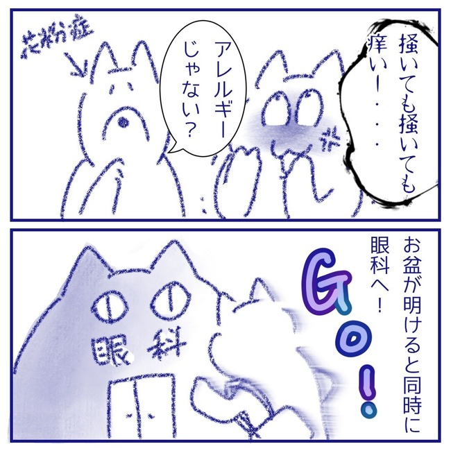 無題107_20250913153524