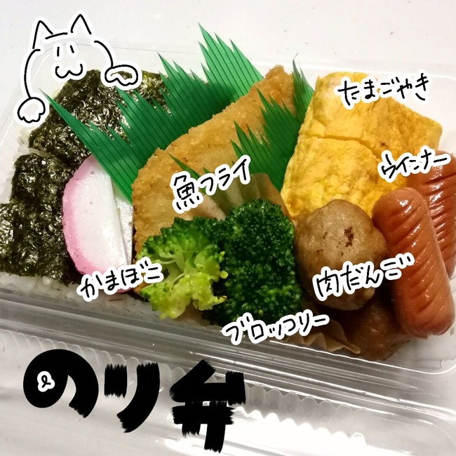 無題157_20251204143355