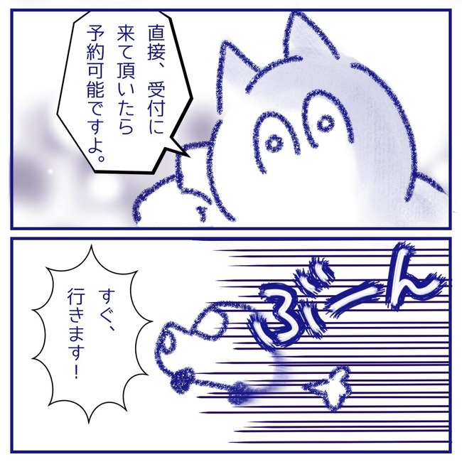 無題116_20250922111349