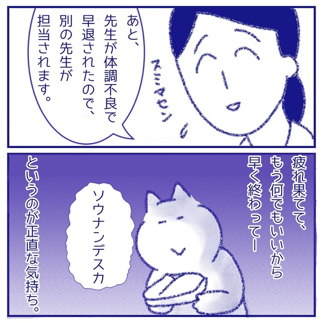 無題193_20260313203442