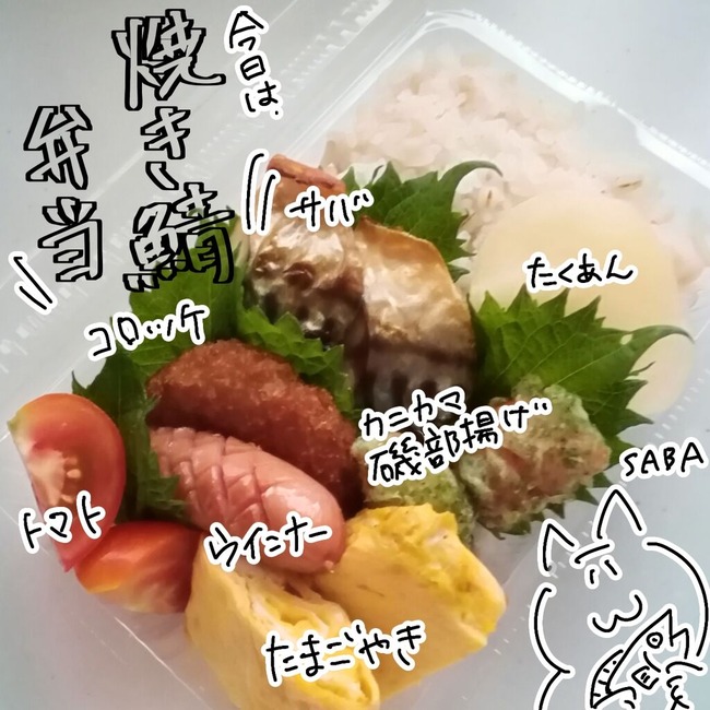 無題52_20250712201007