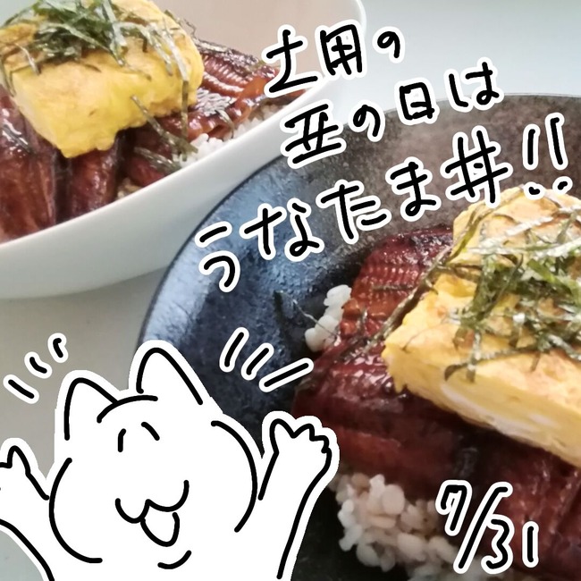 無題65_20250801162550