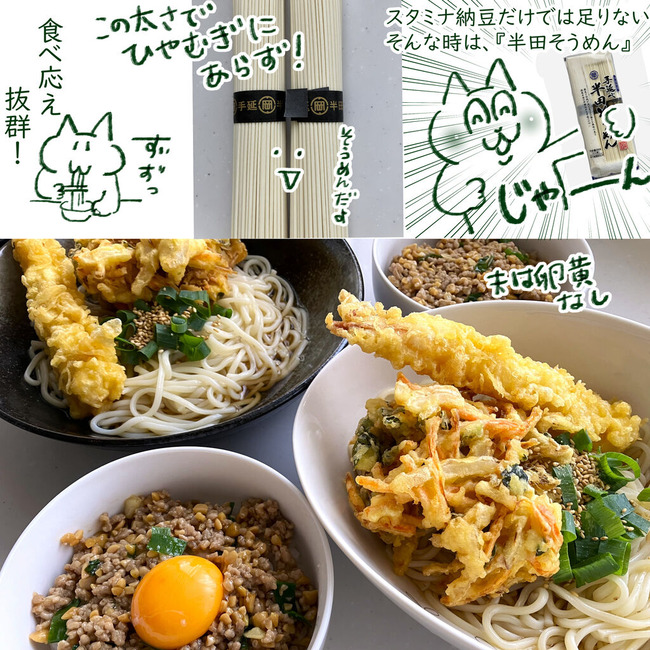 イラスト246