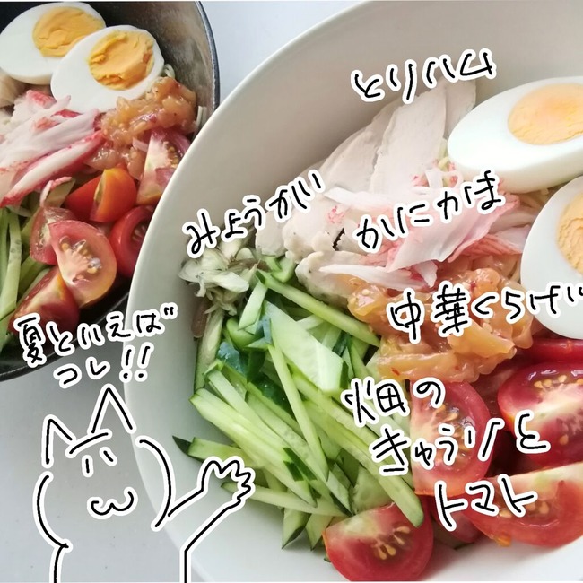 無題45_20250705202612