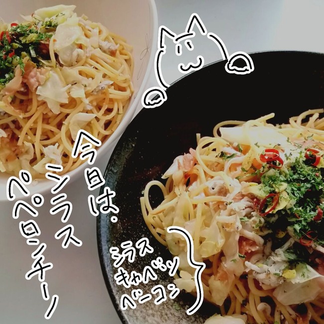 無題42_20250704104600