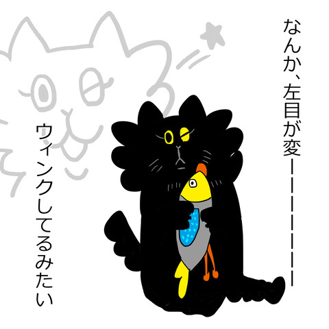 イラスト36