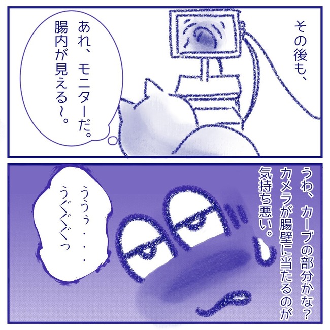 無題199_20260321165533