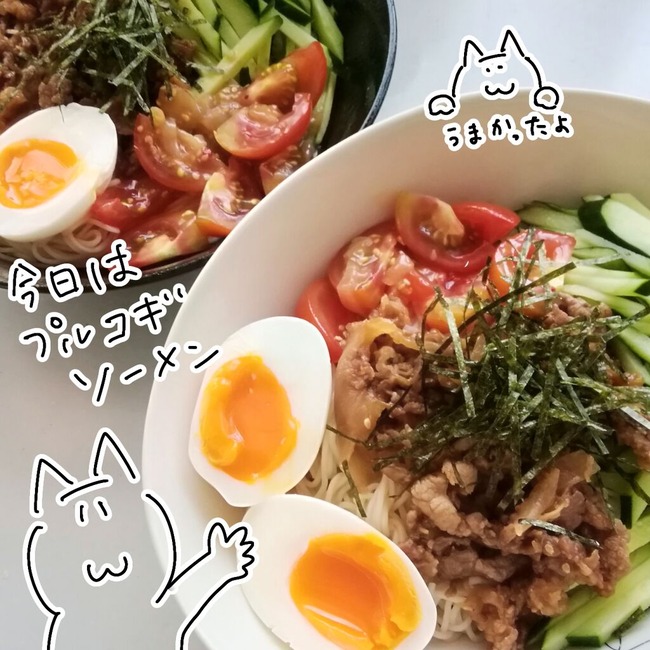 無題48_20250711101130