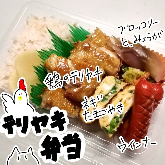 無題147_20251103174855